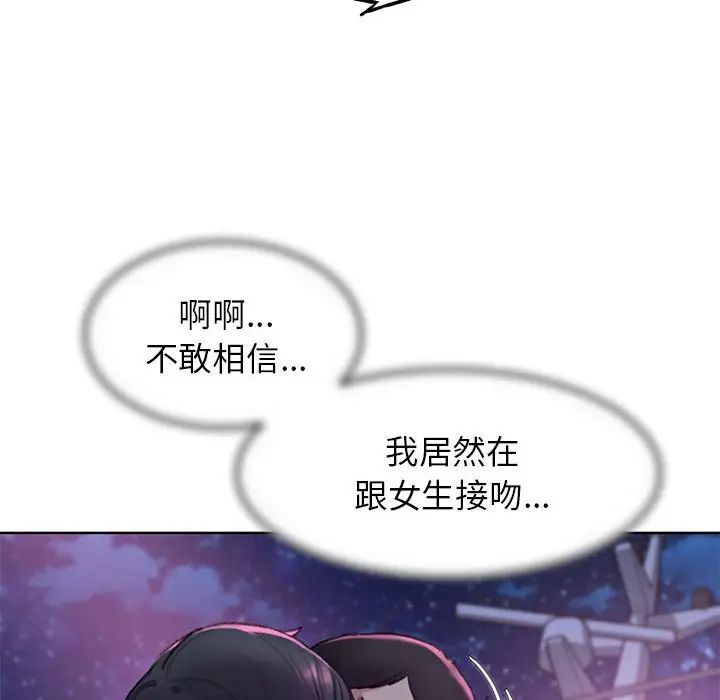 208.jpg
