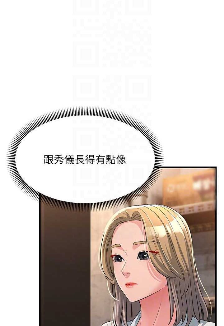 97.jpg