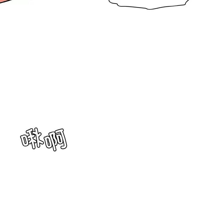 306.jpg