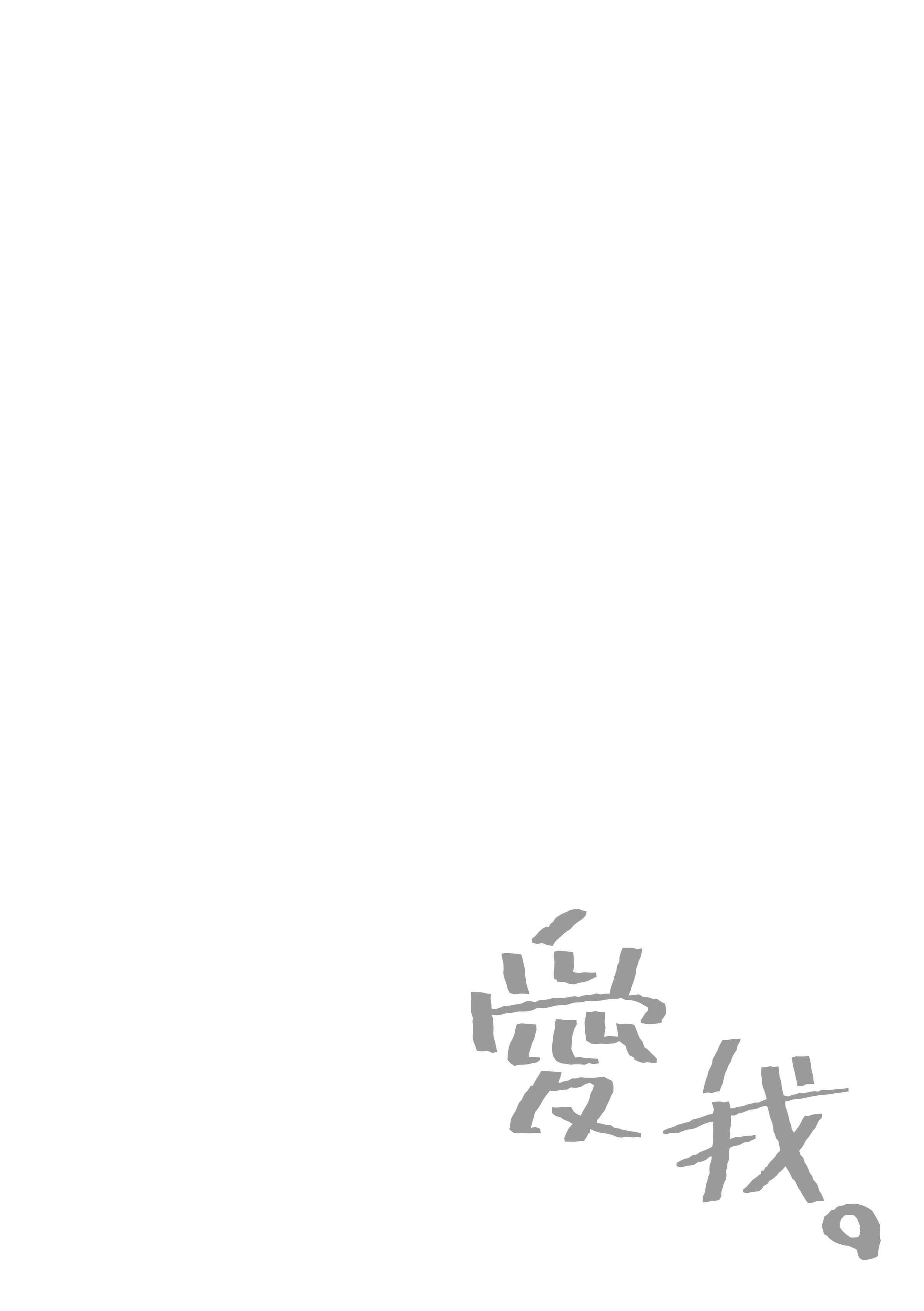 122.jpg
