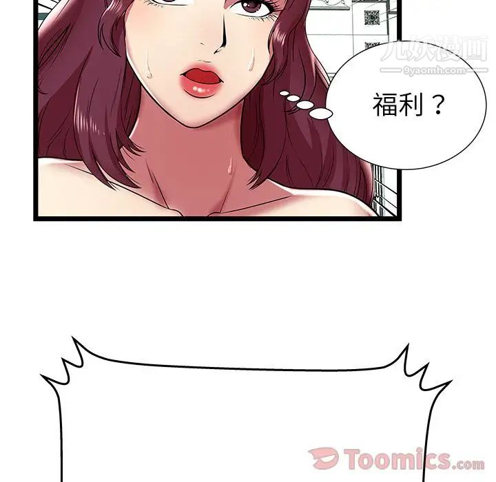71.jpg