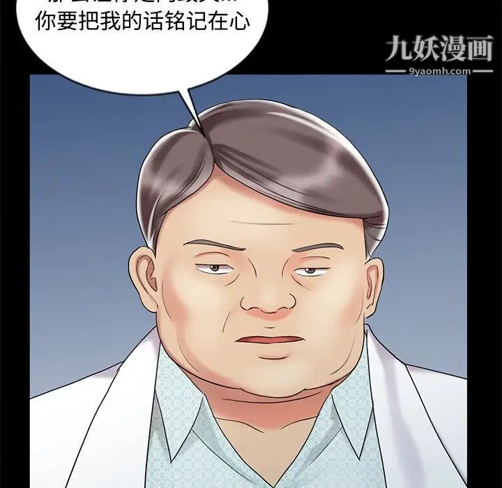 85.jpg