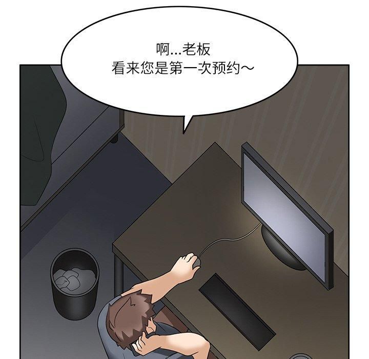 111.jpg
