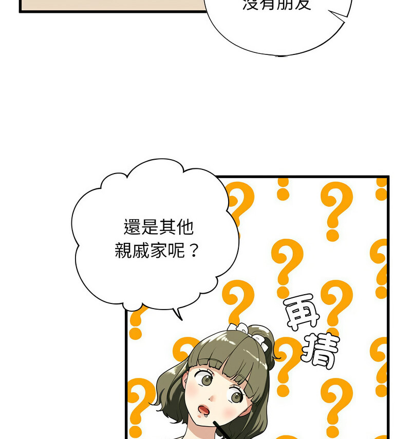 85.jpg