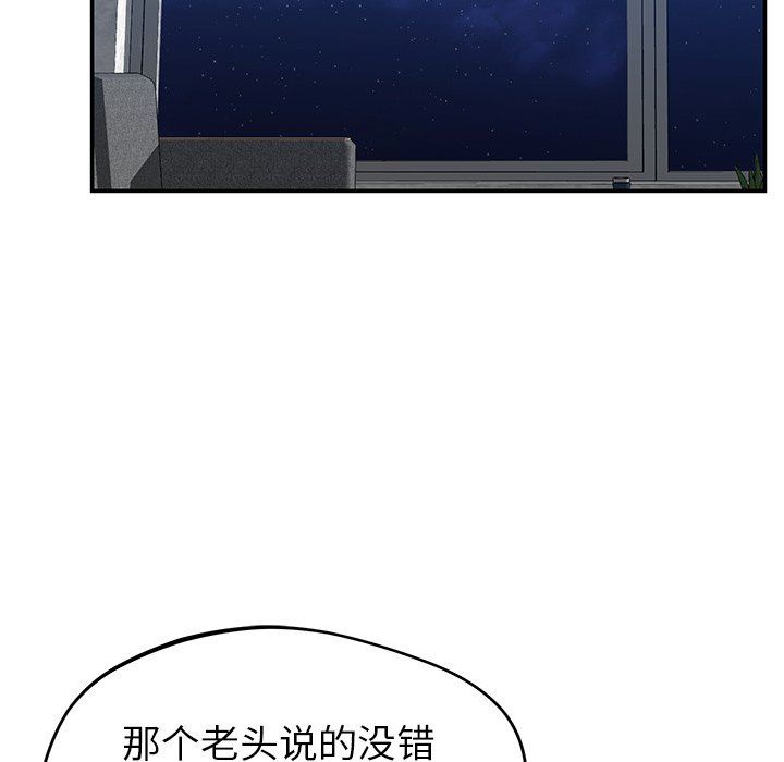 118.jpg