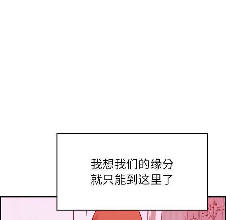 68.jpg