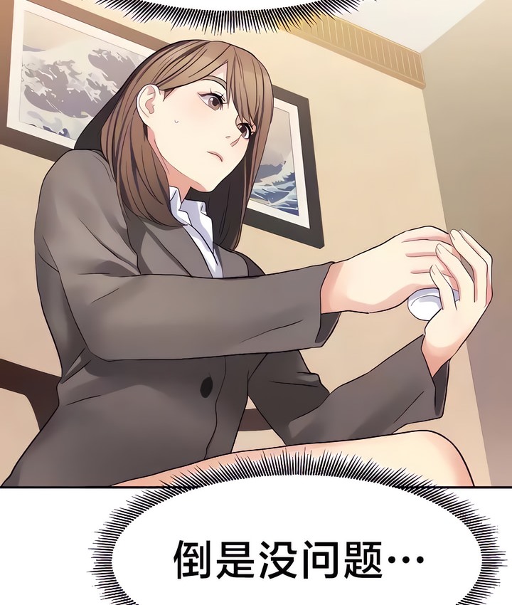 48.jpg