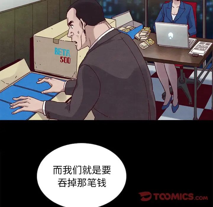 139.jpg