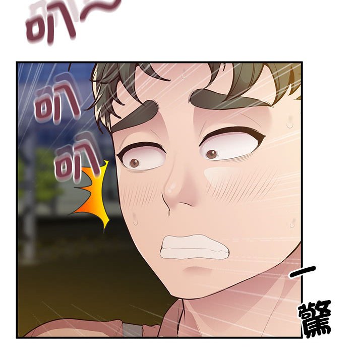 108.jpg