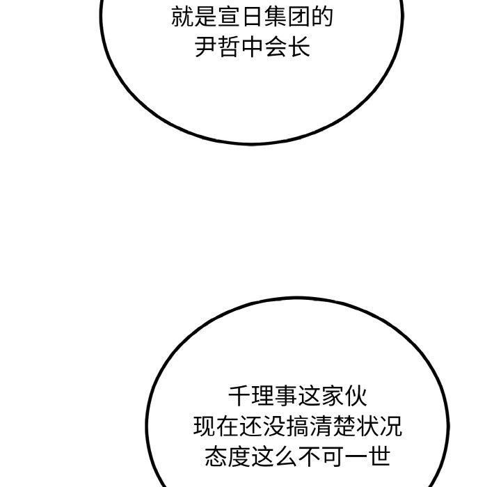 201.jpg