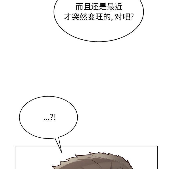 86.jpg