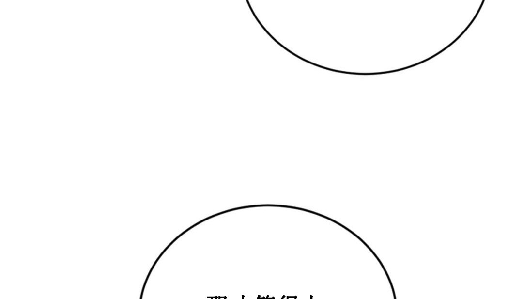 82.jpg