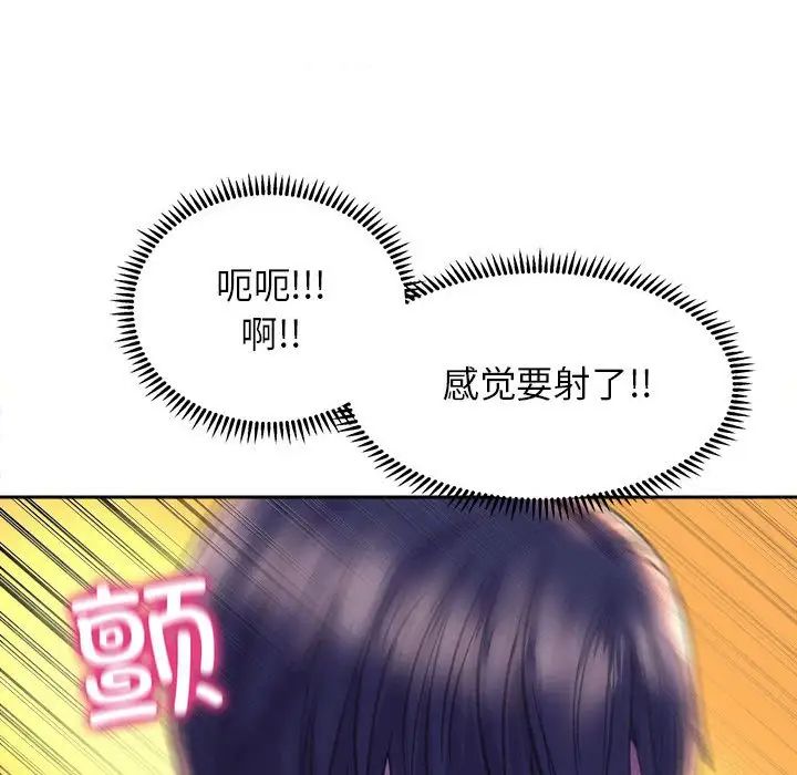 101.jpg