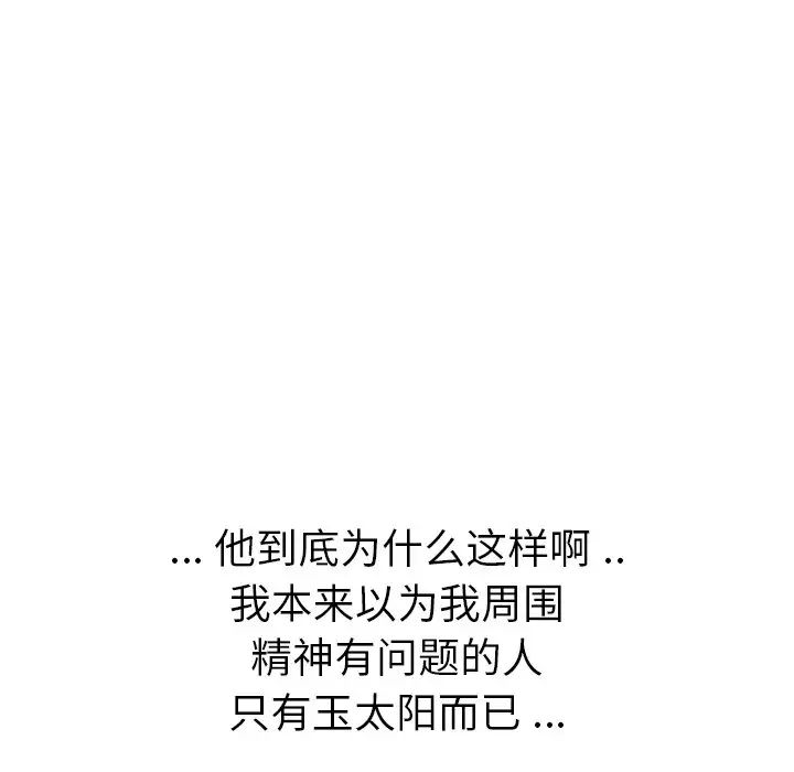 91.jpg
