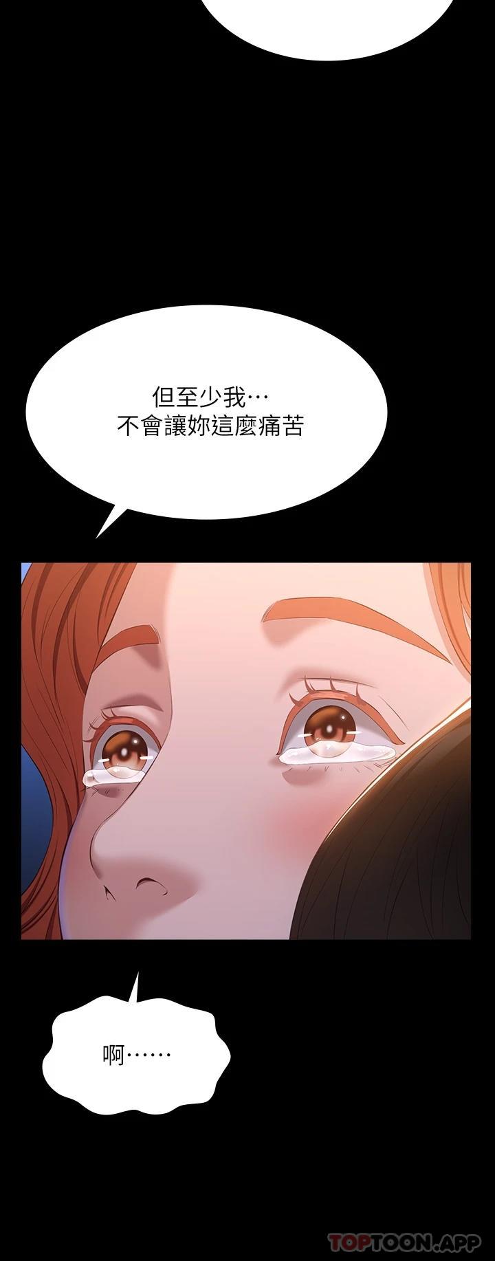 48.jpg