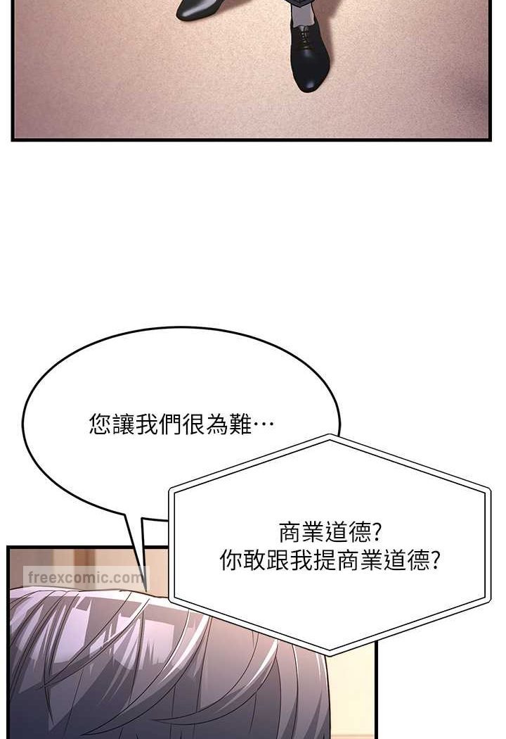 133.jpg