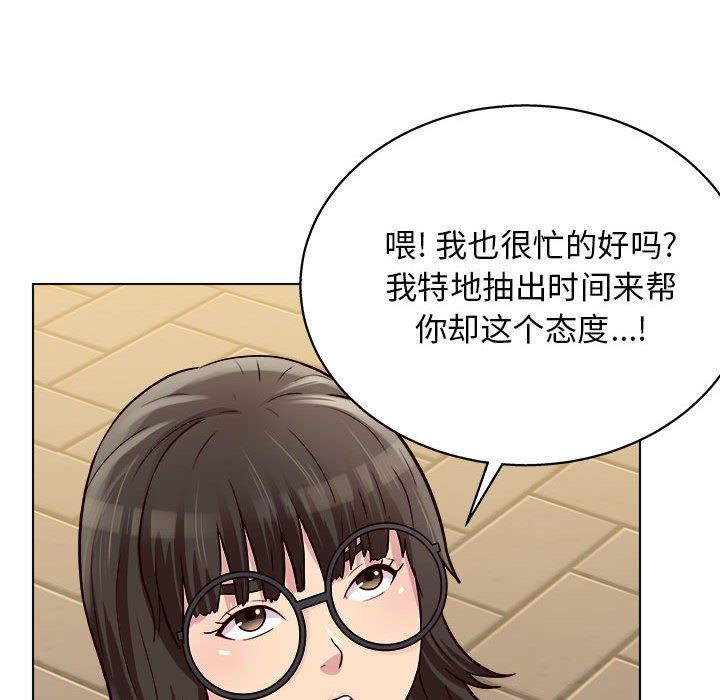 92.jpg