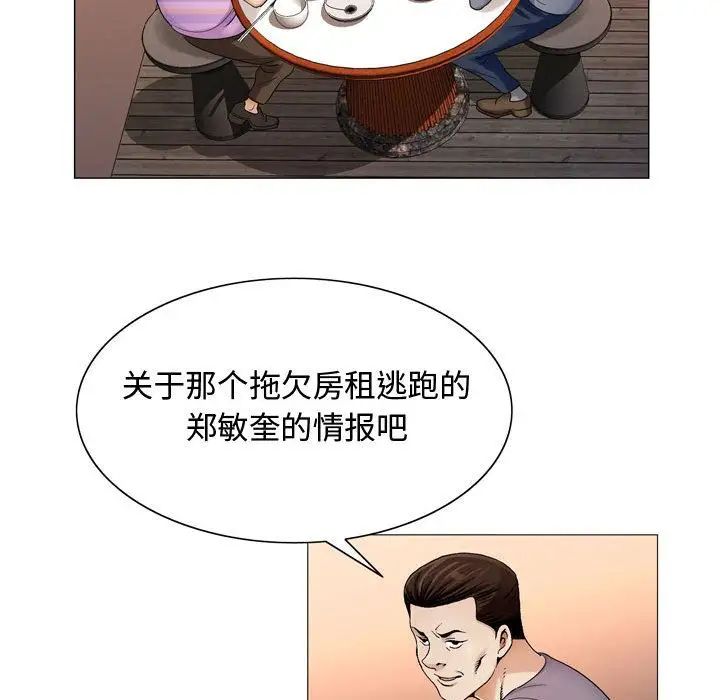 63.jpg