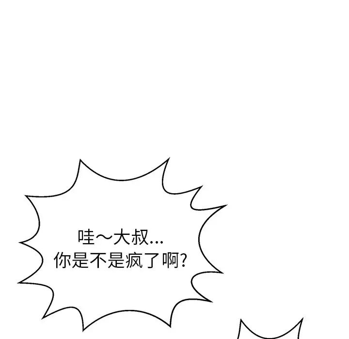 87.jpg