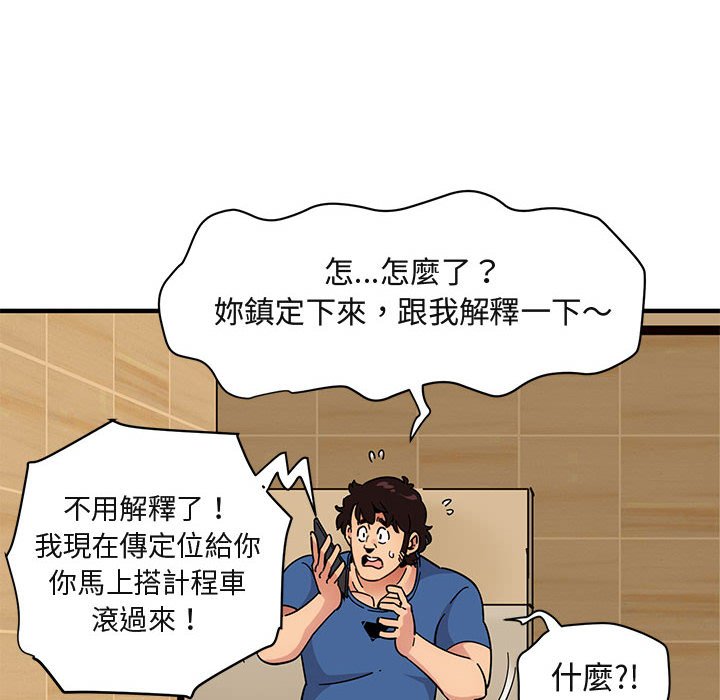 97.jpg
