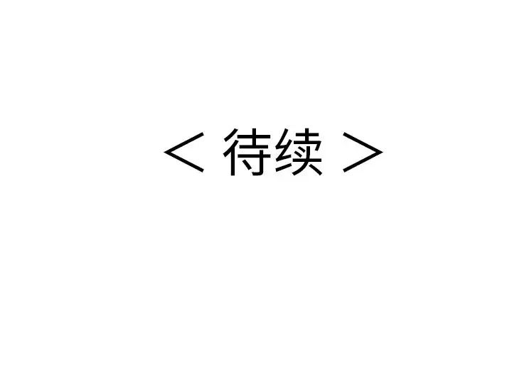 154.jpg