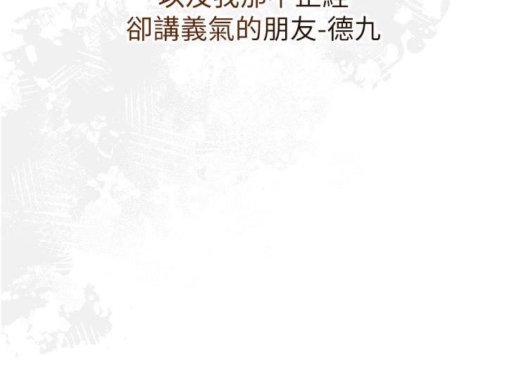 110.jpg