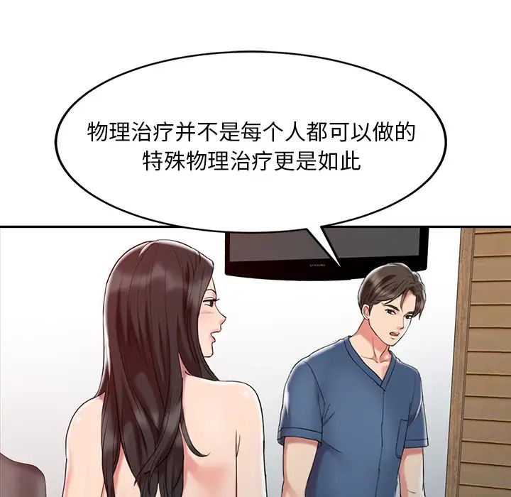 43.jpg