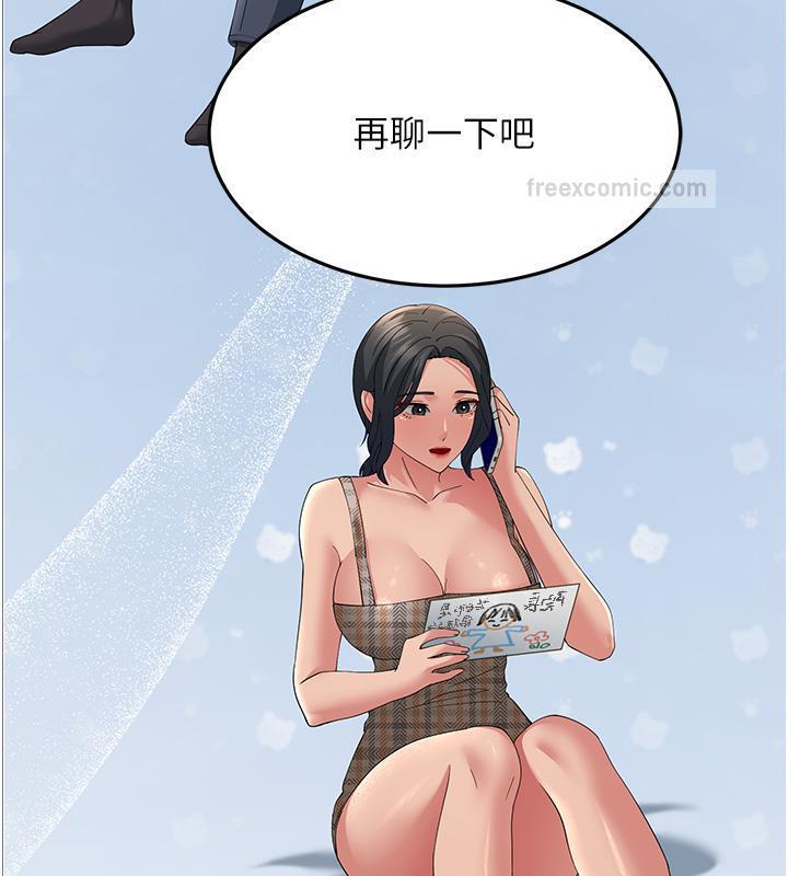 174.jpg
