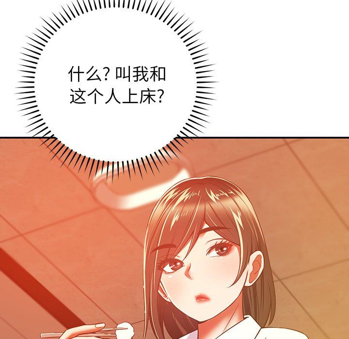 83.jpg