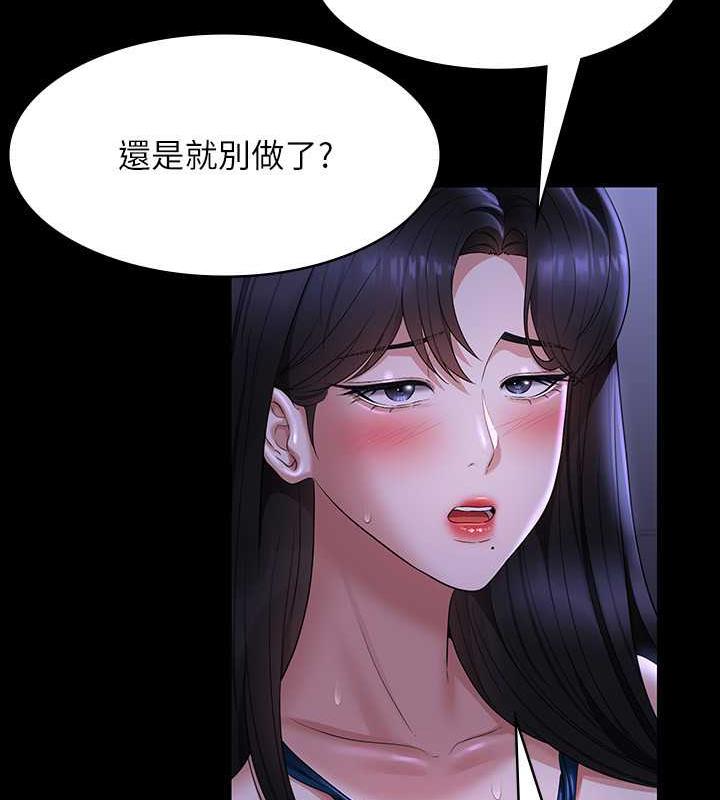 97.jpg