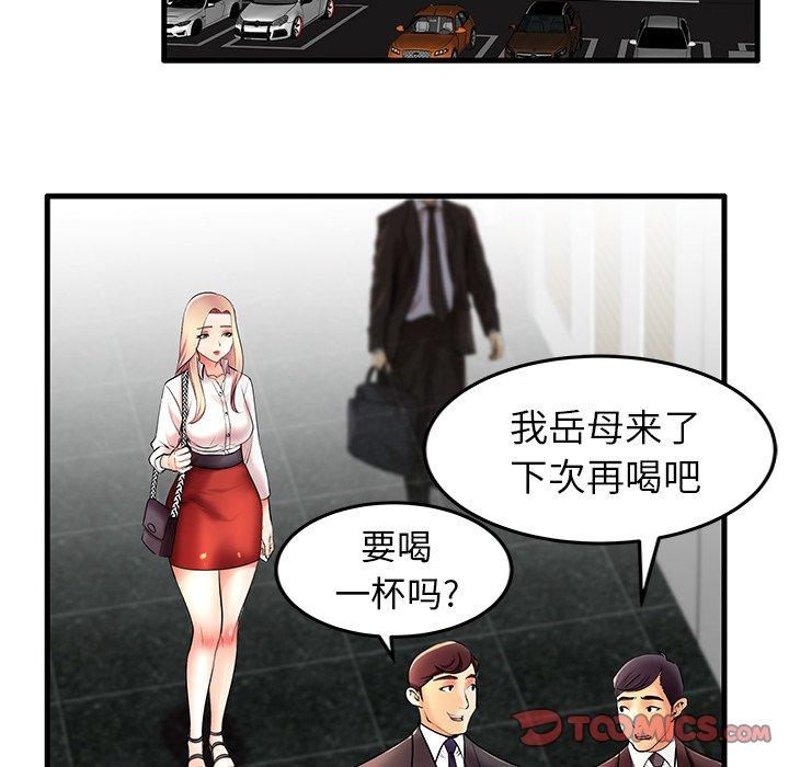 87.jpg