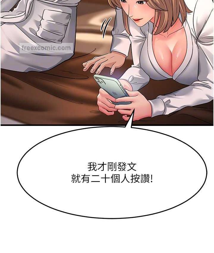 140.jpg
