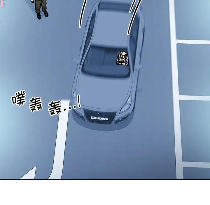 97.jpg