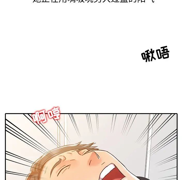 42.jpg