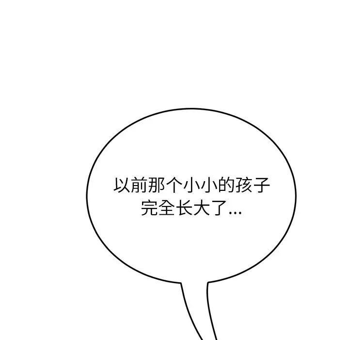 82.jpg