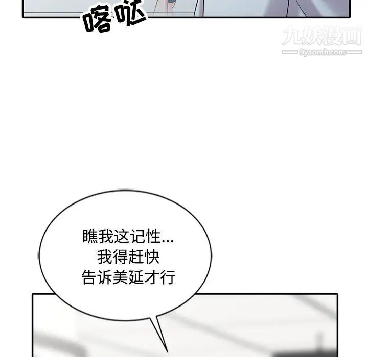 68.jpg