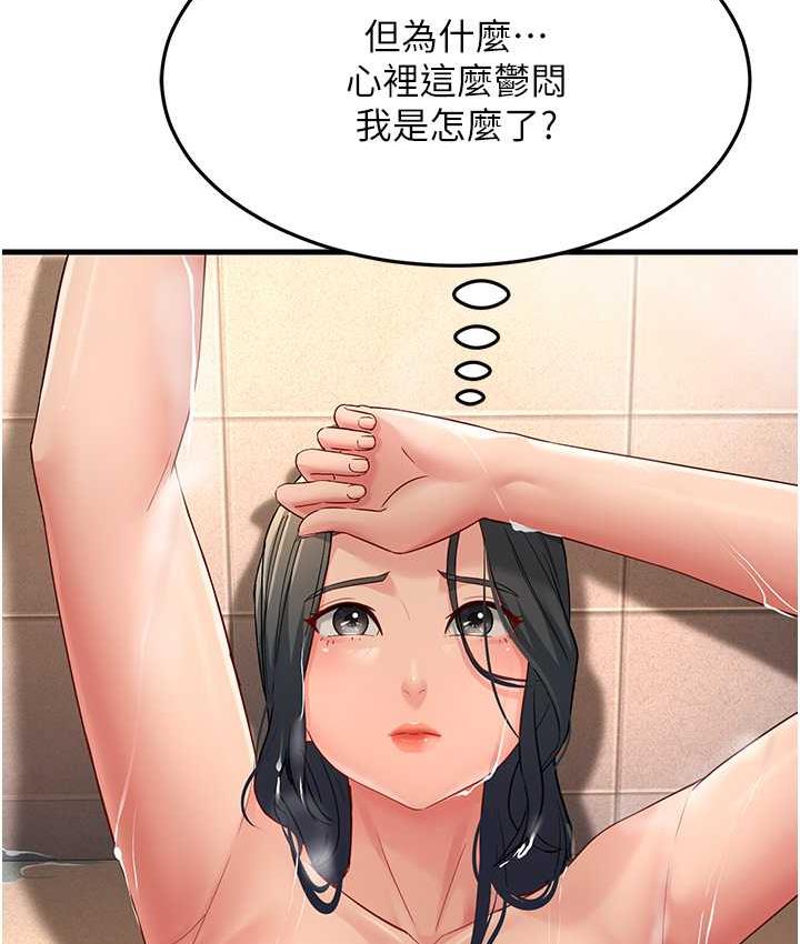 166.jpg