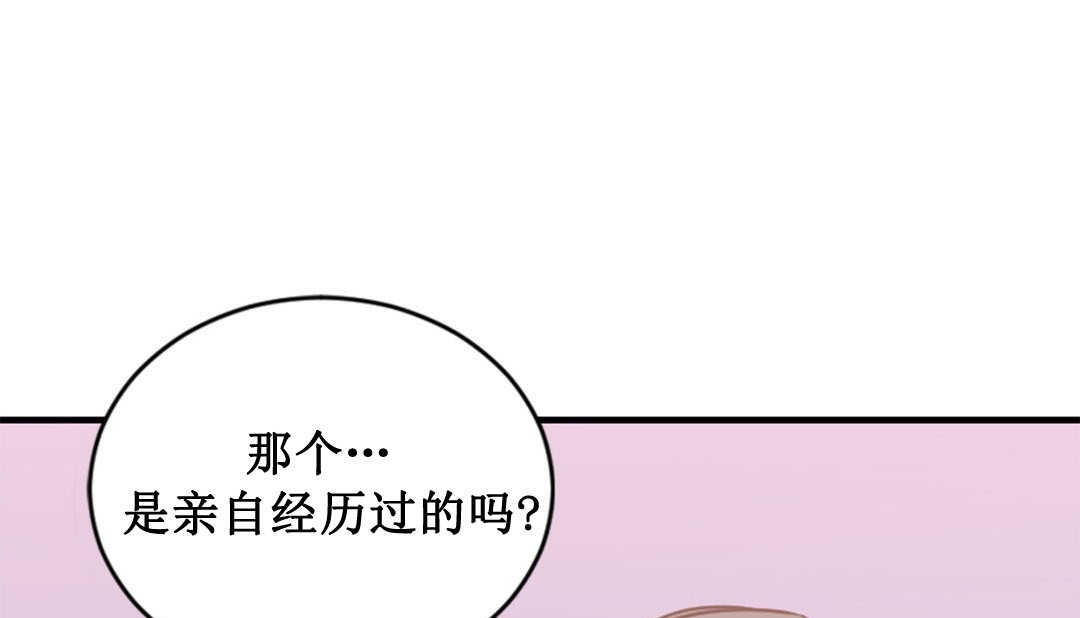 86.jpg