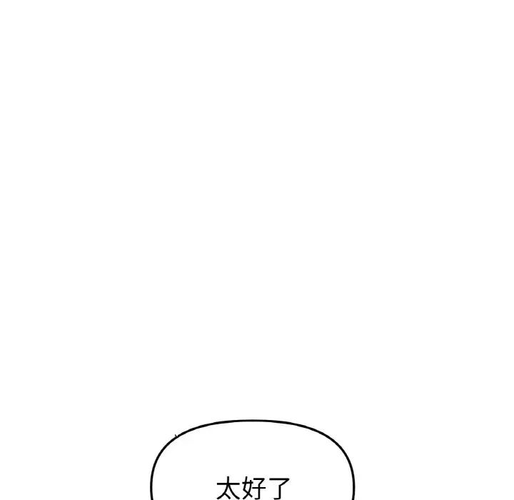 106.jpg