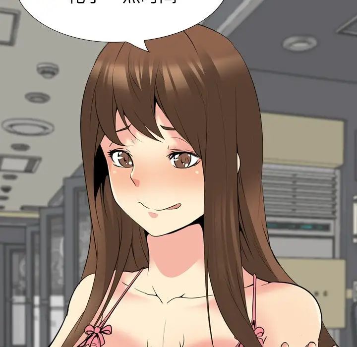 106.jpg