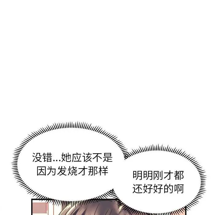 191.jpg