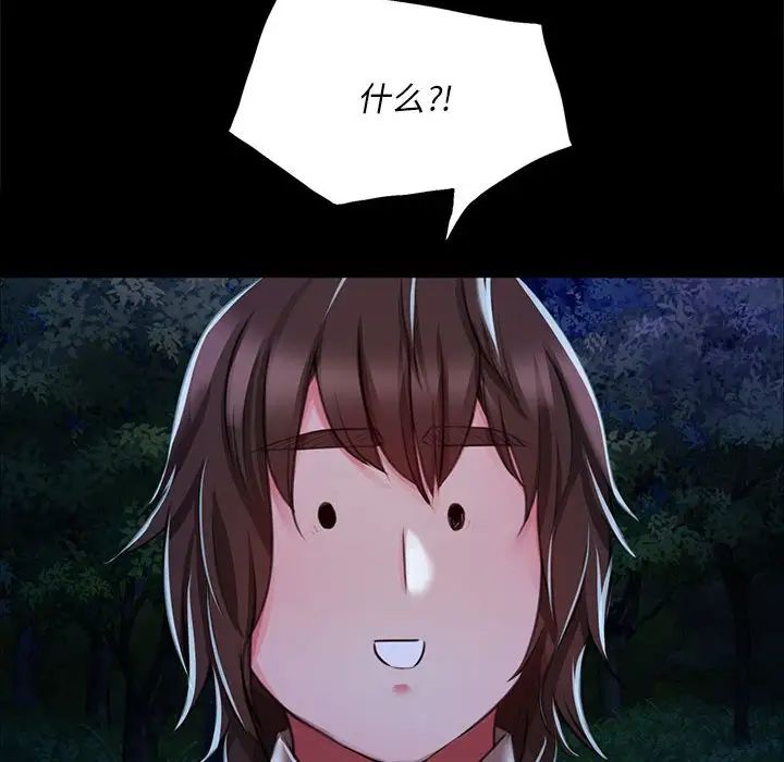 70.jpg