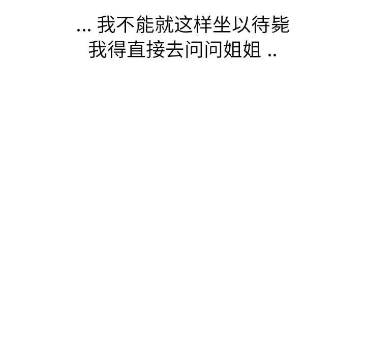 131.jpg