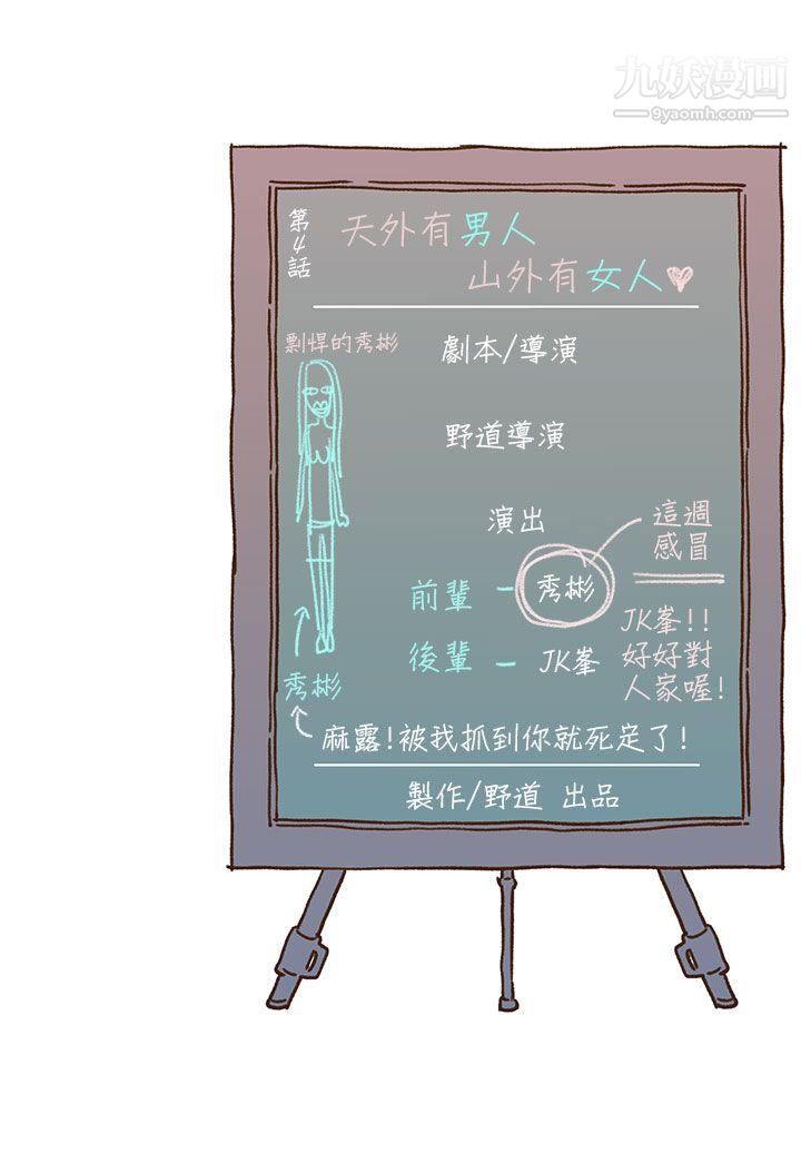 44.jpg