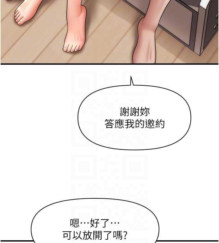 86.jpg