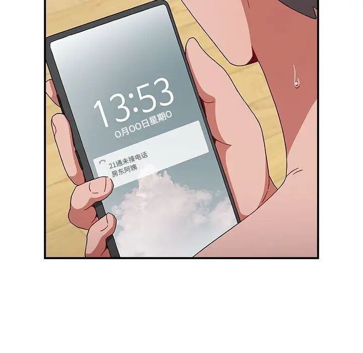 112.jpg