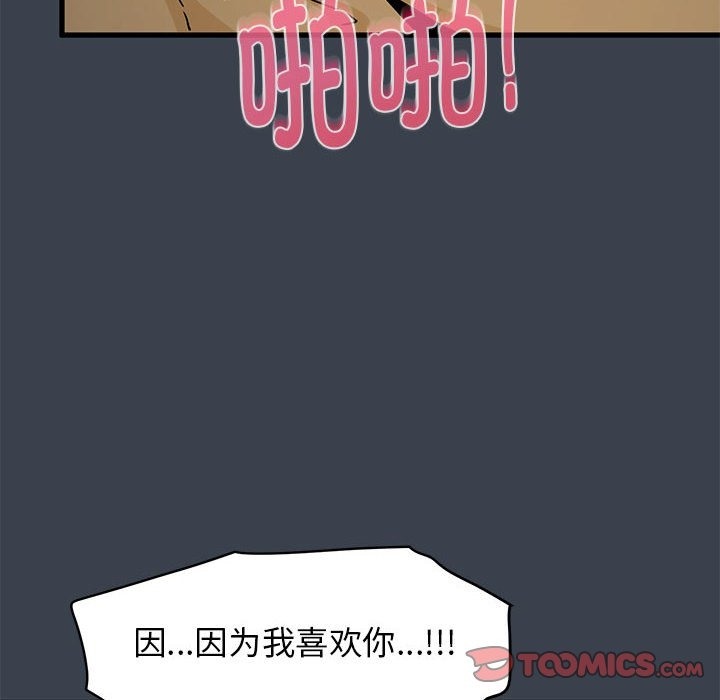 85.jpg