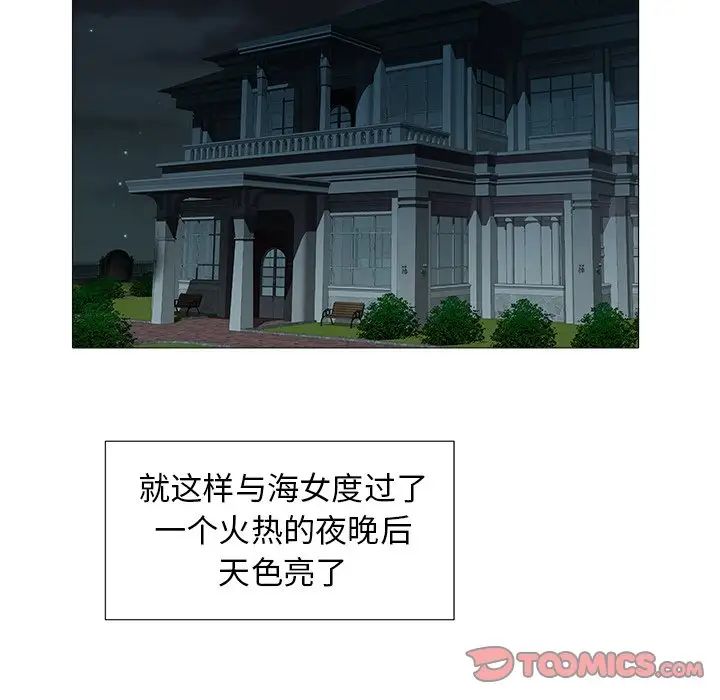 76.jpg