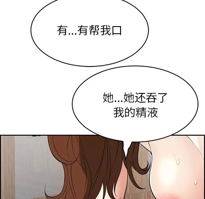 83.jpg