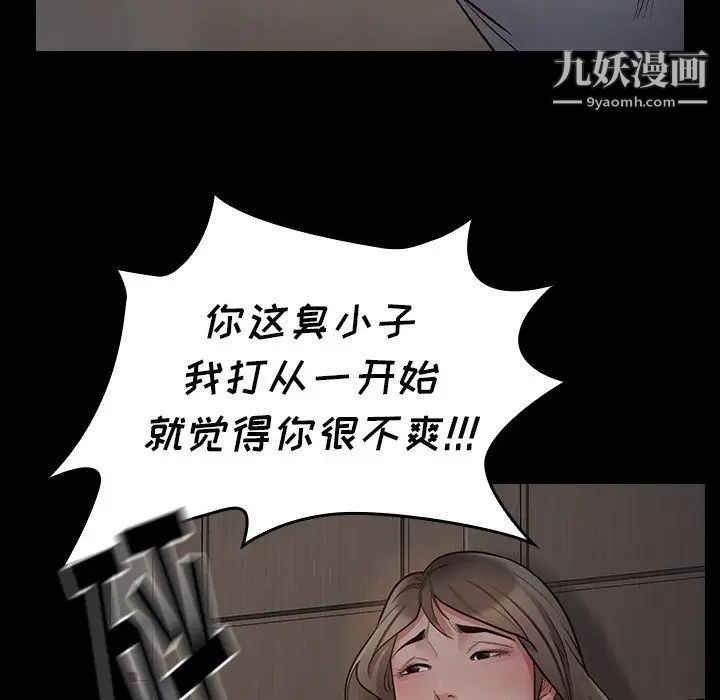 79.jpg